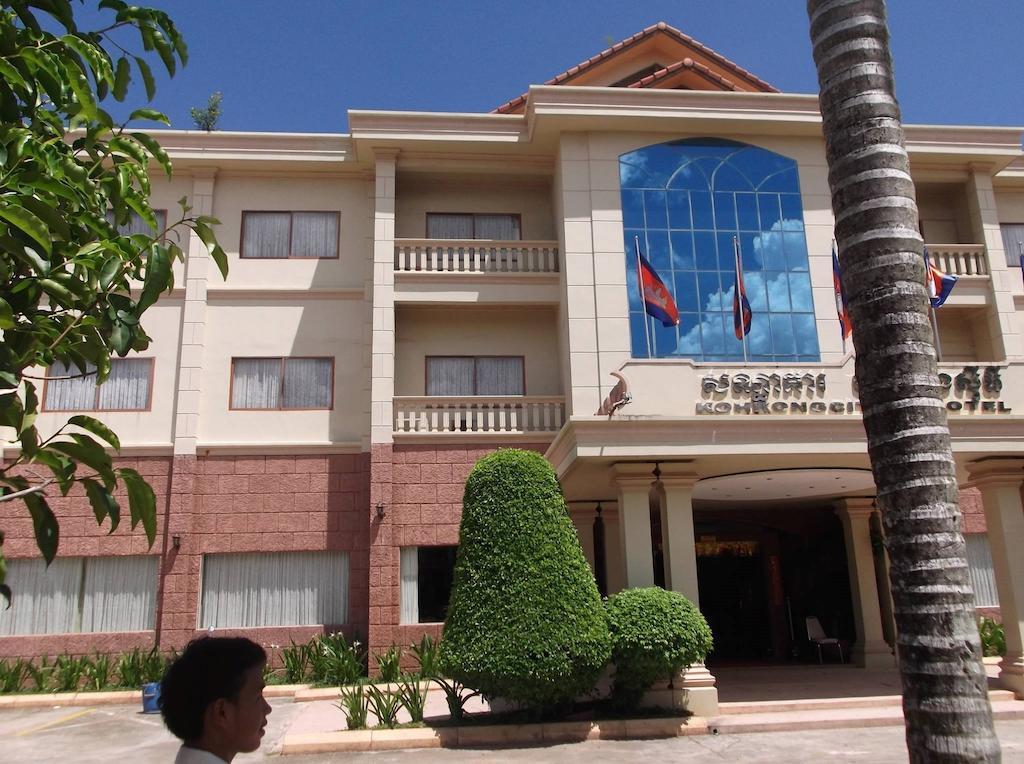 Koh Kong City Hotel Exterior foto